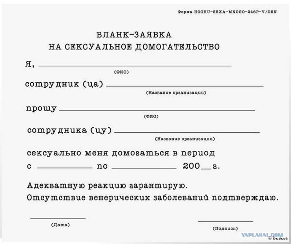 Как Заняться Сексом В Общаге Как Заняться Сексом В Общаге