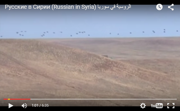 Русские в Сирии