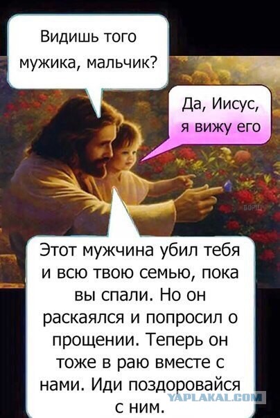 Кубик