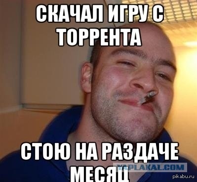 Топ-5 популярных зарубежных интернет-мемов