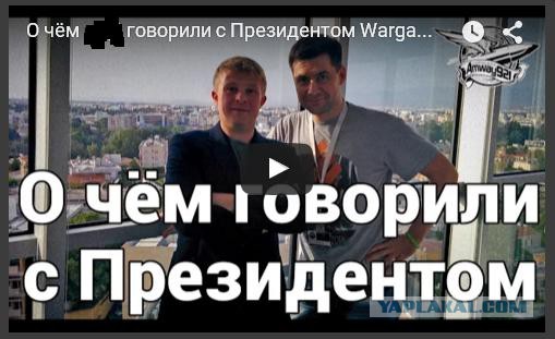 Wargaming 29