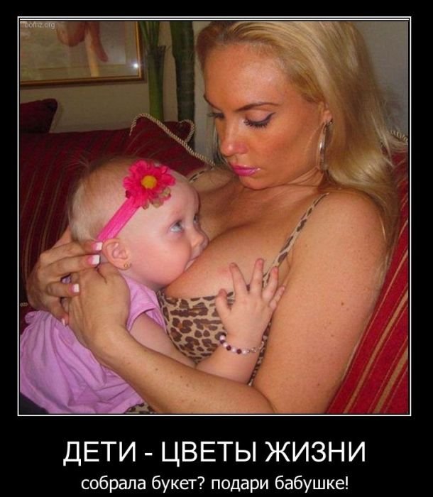 Картинки разные с интернету