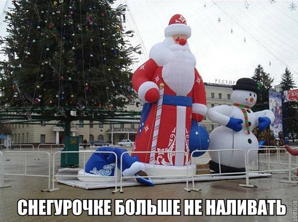 Картинки и гифки