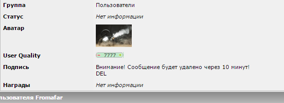 Как я перешел на электронную сигарету