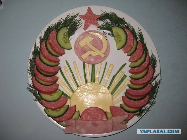 Скучный СССР