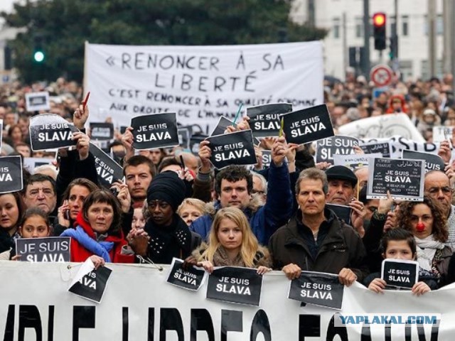 Краткое содержание Славы Новикова в картинках