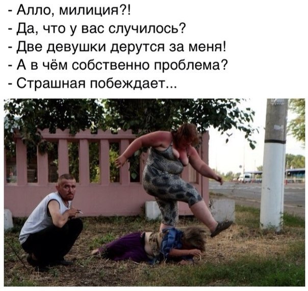 Картинки на пятницу