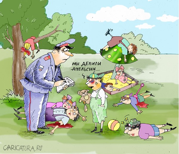 Большая подборка картинок