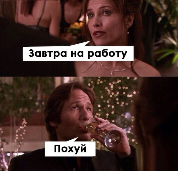 Всякое-разное из сети