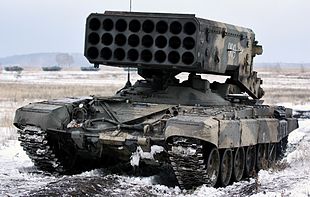 США направили в Германию более 5000 тонн боеприпасов