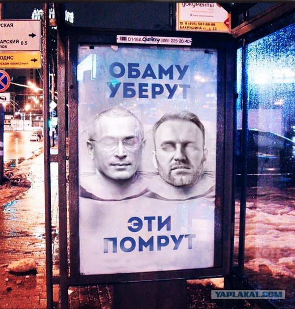 Помер тот помрёт и этот. Помер тот помрет и этот плакат. Помер тот помрет и этот плакат. Помер тот помрёт и этот мем. Помрет же она.