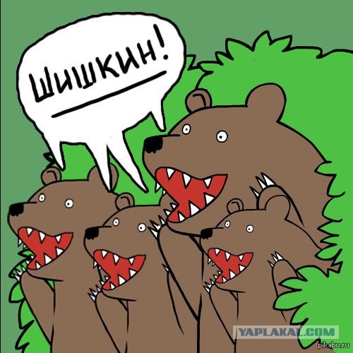 Девушки в обтягивающих платьях