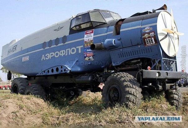 ВВС Украины получат самолет "Везунчик"