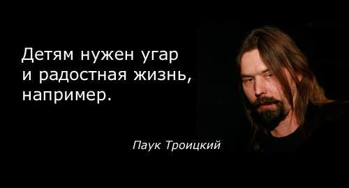 Подборка картинок