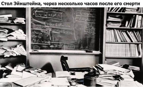 Картинки для отдыха глаз