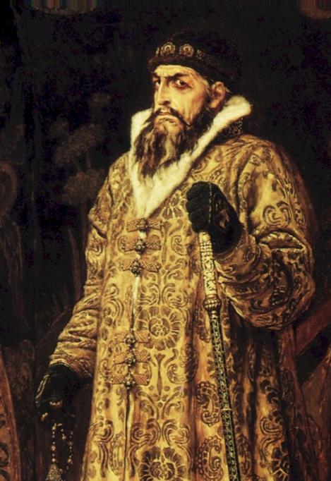 День рождения Иоанна Васильевича IV