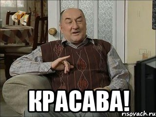 Славянская письменность 3700 лет назад. Одно из величайших открытий ХХ века, которое замалчивается
