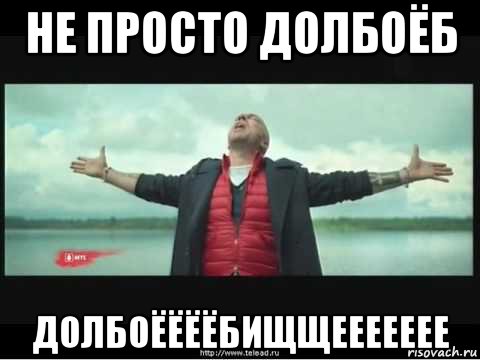 Уголовный разворот в деле “Порше” против скорой