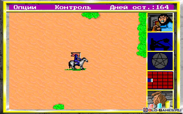 Heroes of Might and Magic III. Символ нашей Эпохи.