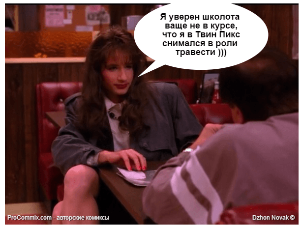 В эпизоде: а вы заметили этих звезд в знаменитых фильмах?