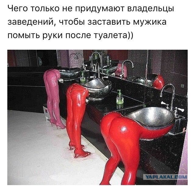 Деградировать подано, дамы и господа!