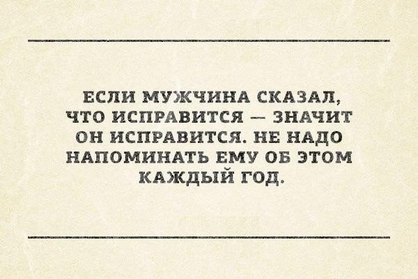 Немного картинок в обед
