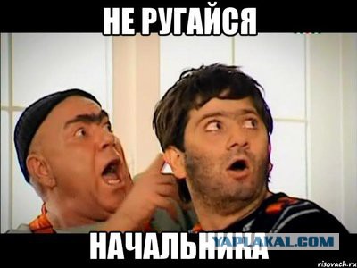 Вот так и покупай квартиры в новостройках...