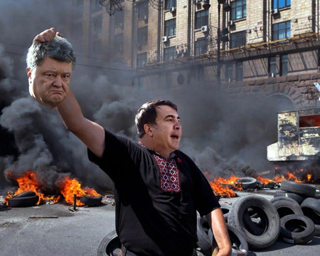 Шо Опять? Прямые трансляции майдана в Киеве