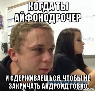 "Я ломал стекло как шоколад в руке": Хрупкие iPhone X загрузят работой ремонтные мастерские