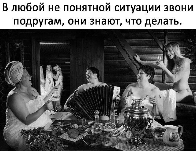 Просто юмор 17 (тяпничный)