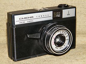 Советские фотоаппараты. История по годам
