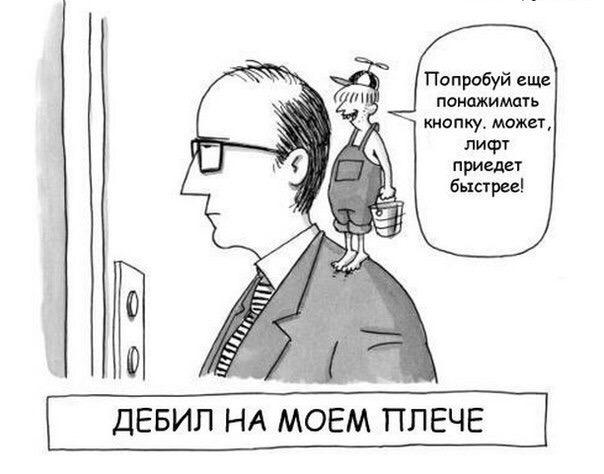 20 циничных шуточек, которые точно не предназначены для слишком чувствительных натур