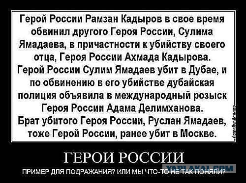 Работайте братья - комментарии иностранцев