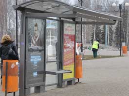 Наш ответ Эмиратам. Первая теплая остановка появилась в Сургуте