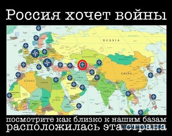 Братские народы россиян. Предсказание Ф. М. Достоевского