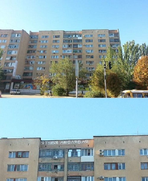 Подборка забавных картинок