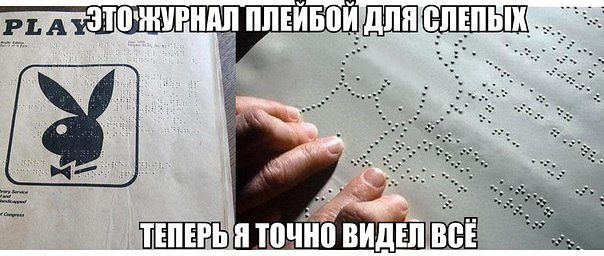 В Ярославле Диана Гурцкая спела для глухонемых детей