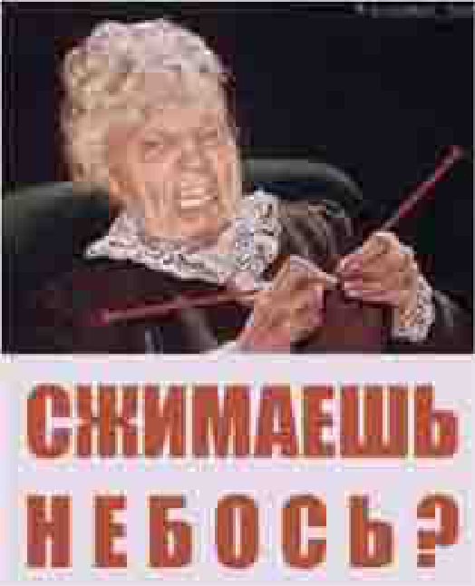 КаRRRикатура