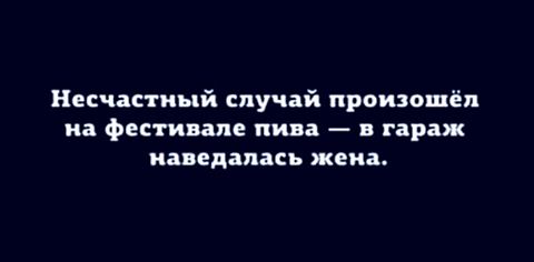 24 февраля
