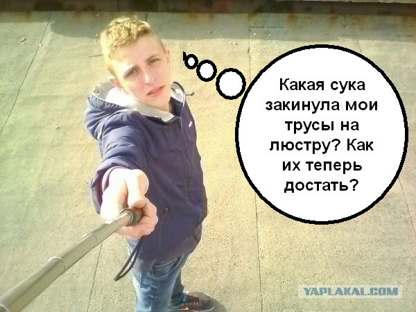 Лучший обзор ЯПа на сегодняшний день