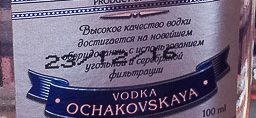 Как потребляет Северная Корея. Магазины