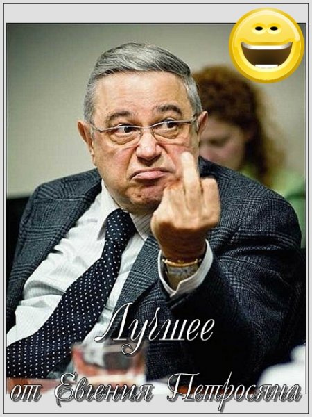 Итоги проверки пользователей