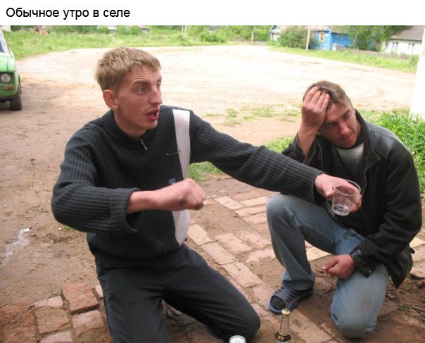 Чудики из социальных сетей