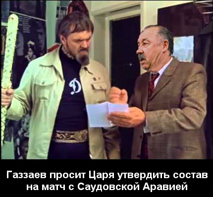 Газзаев благословил Путина на прямой линии и разошелся на мемы