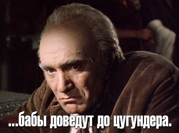 Алена Свиридова раскрыла размеры своей «нищенской» пенсии