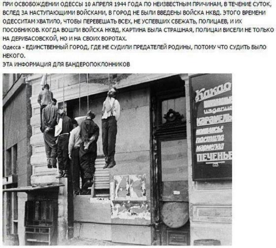 Как Россия своё поведение исправляла
