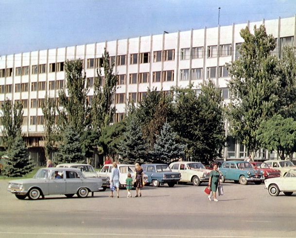 Украинская ССР в фотографиях