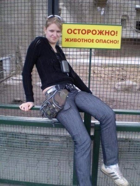 Это вам не инстаграмм (февраль)
