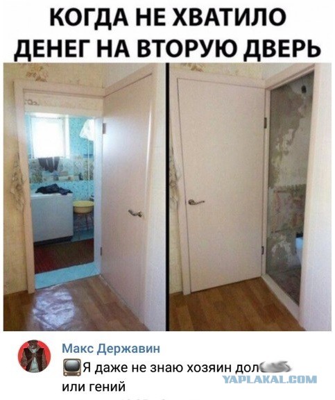 Картинки с текстом