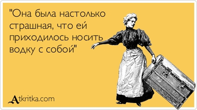 Немного юмора из этих ваших соцсетей